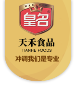 安徽省捷甬達(dá)智能機(jī)器有限公司官網(wǎng)